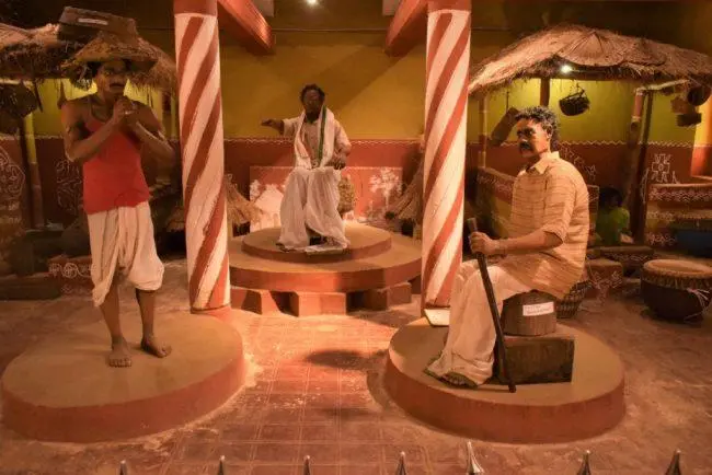 అప్పుడితి తీరు